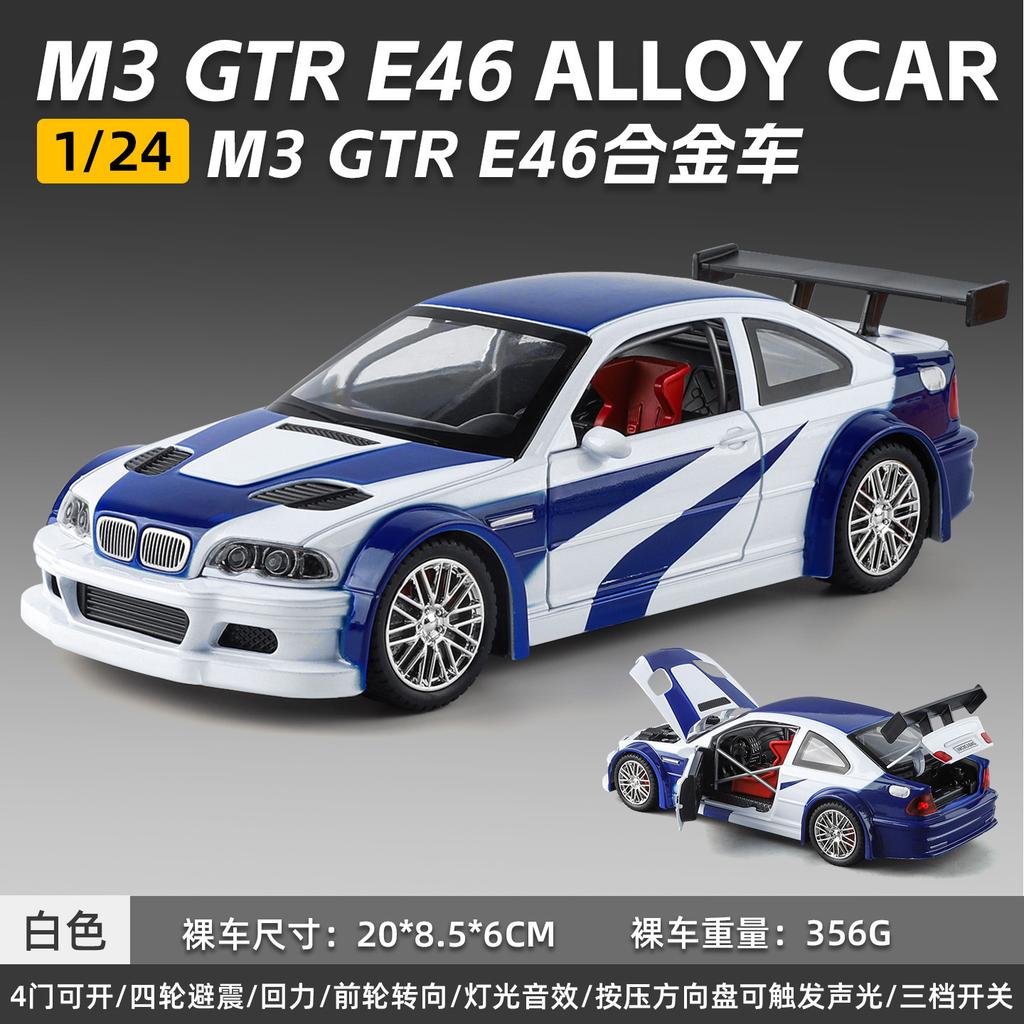 ACC1 1:24 BMW M3 GTR E46 Performance Road Racing Alloy Metal Diecast Model Car Home Trendy & Desktop Display Ornament Birthday Gifts