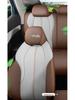 BYD Yuan PLUS All-Season Leather Seat Covers for Five-Seater Cars