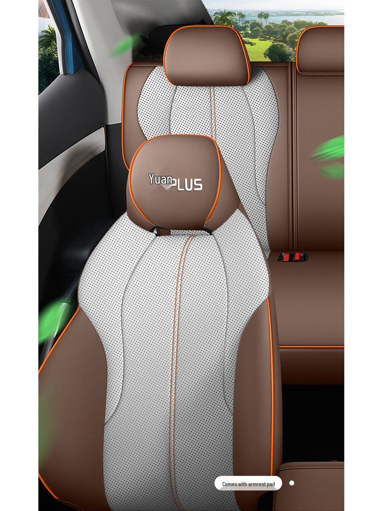 BYD Yuan PLUS All-Season Leather Seat Covers for Five-Seater Cars