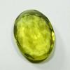 AA++ Danburite Gemstone   Yellow Oval Shape 6.40 Ct