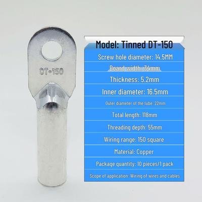 Луженые медные проволочные клеммы DT240/300/400 - Соединители закрытого типа