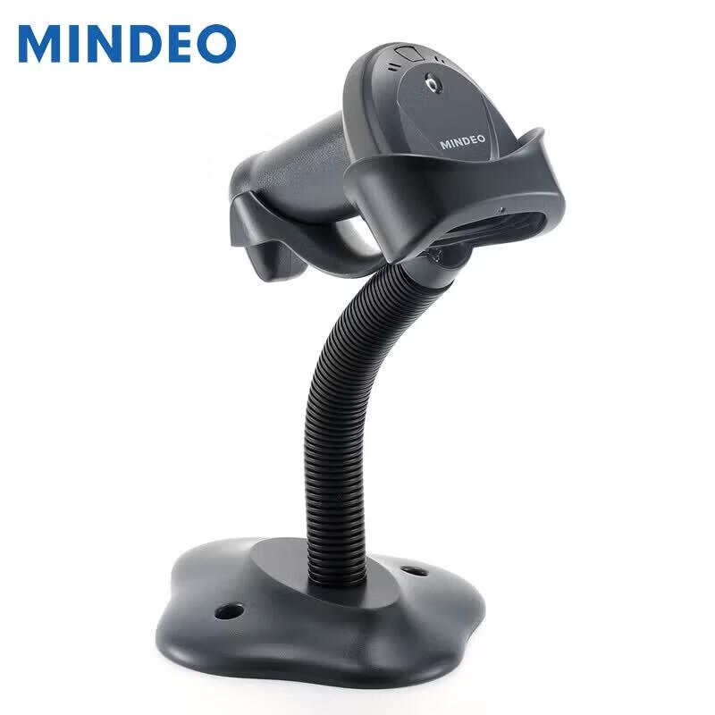 Mindeo MD6155S Wired 1D/2D Barcode Scanner