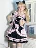 Maid Gothic Waitress Cosplay Costume with Frilled Lolita Neat and Perfect for Cafes and Amusement Short Black and Pink Ear Size [Shangki