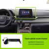 Держатель для телефона на экран автомобиля Toyota - Горизонтальное зеркало с бесшумным креплением для навигации