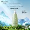 CHANDO Scalp Care Essence Milk
