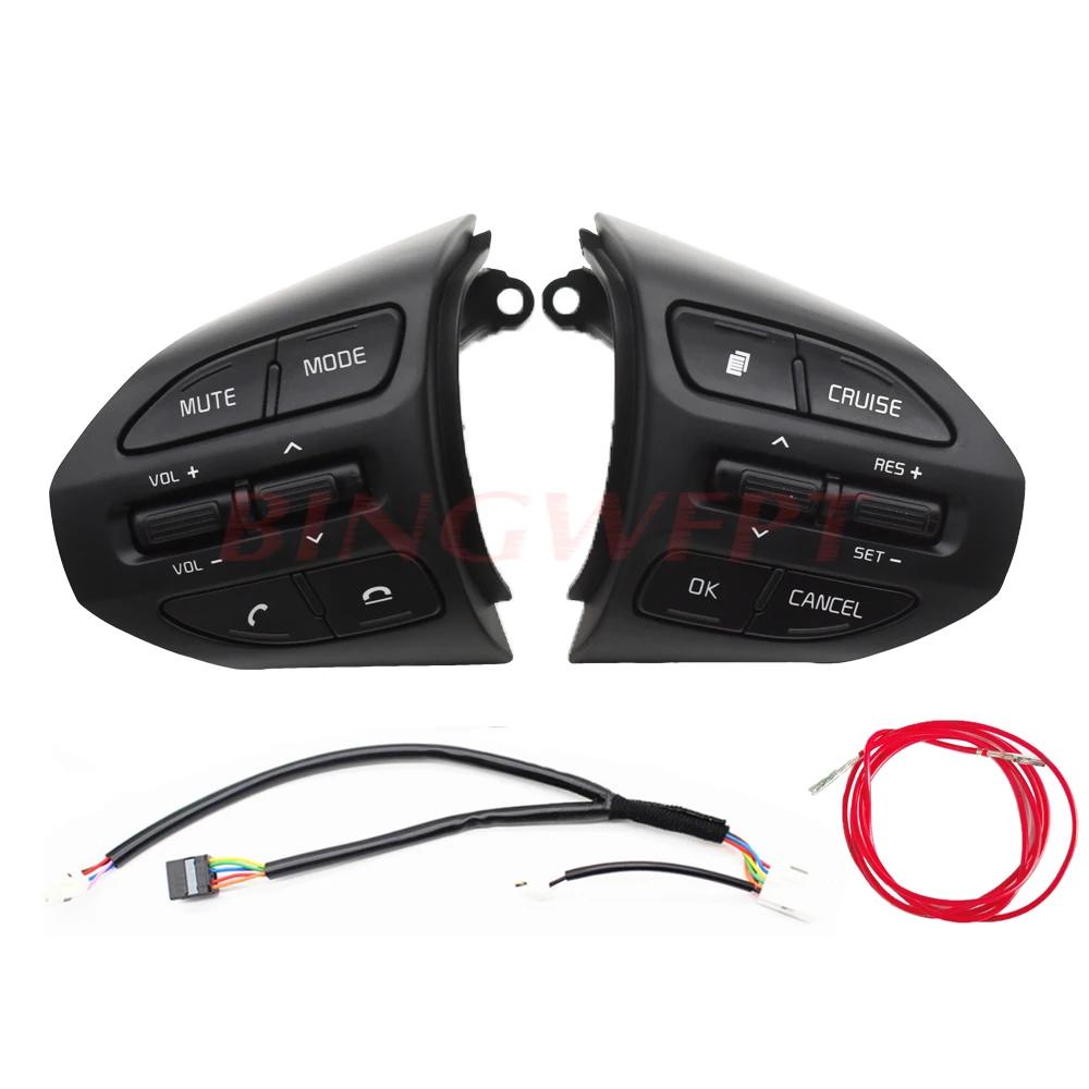 New Steering Wheel Button Cruise Control Volume Switch With Red line For KIA K2 RIO 2017 2018 2019 RIO 4 X LINE Picanto 3
