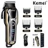 Kemei 1990 новая машинка для стрижки волос профессиональная машинка для стрижки волос мужская машинка для стрижки волос электрический триммер ЖК-дисплей машинка для стрижки волос Универсальный набор