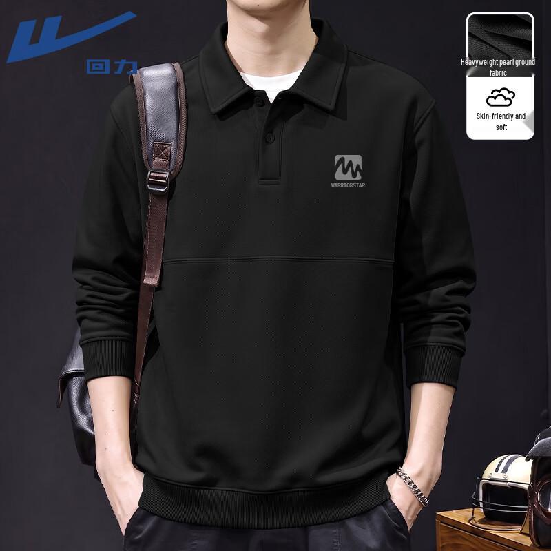 Warrior Long Sleeve Polo Sweatshirt