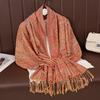 High-End Women'S Scarf Autumn And Winter Shawl Dual-Purpose Core-Spun Yarn Thickened Warm Scarf