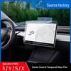 Tesla Model 3/Y Обновленная версия Навигационная матовая закаленная пленка Наклейка на консоль салона