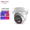 Hikvision 4 Мп Starlight Ночное видение Умная купольная камера