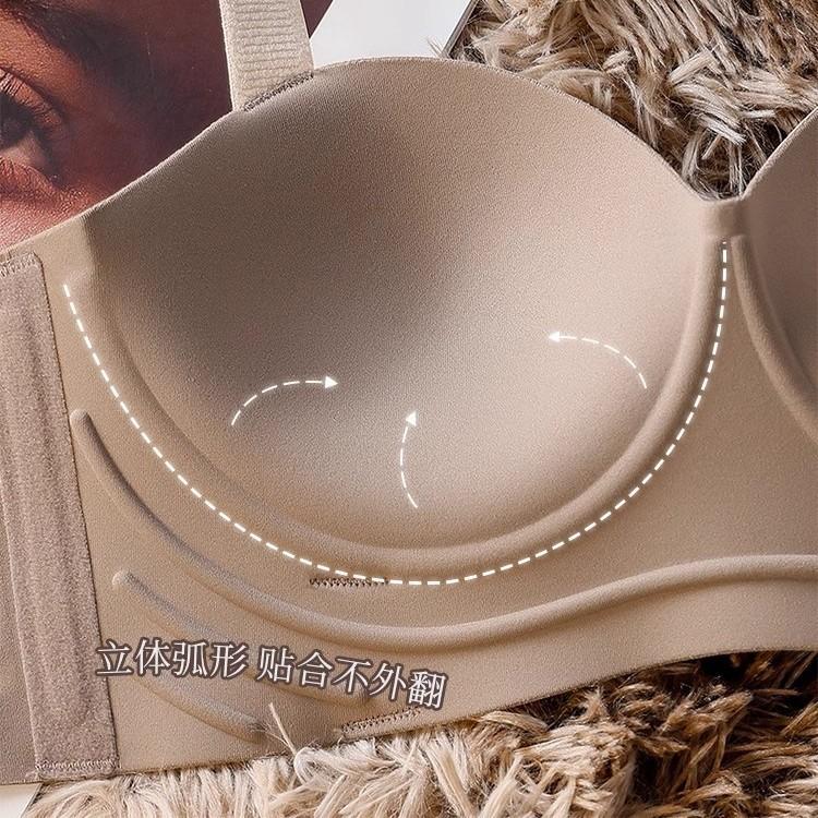 Letter shoulder strap half cup underwear women's small breasts gather and show large anti-sagging upper support, no marks, no steel ring, beautiful ba