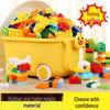 Thickened Large Particle Rounded Corner Building Blocks for Kids with Yellow Duck Storage Bucket