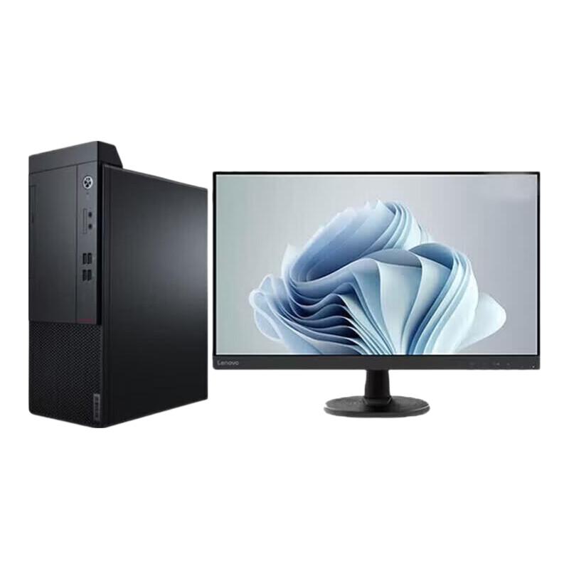 Lenovo Kaitian M75z G2t Настольный ПК с технологией Trusted Computing (Китайская версия)