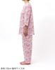 Wacoal RELAX SLEEP Long Cotton PI & Pajamas, 3/4 Sleeves, Pants, 100% (CDT200 M)