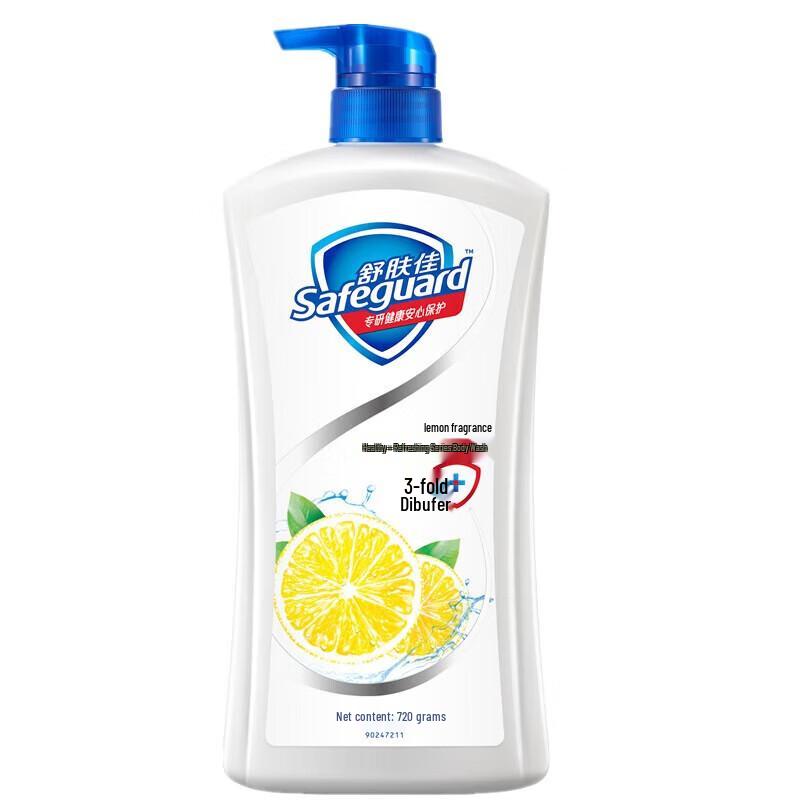 Safeguard Body Wash