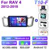 2 Din Android 12 автомобильное радио для Toyota RAV4 RAV 4 2012-2018 мультимедийный видеоплеер GPS 4G Carplay Auto Stereo RDS DSP головное устройство