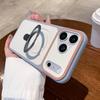 Двухцветный чехол-фантом для iPhone 17: Кронштейн с 16 магнитами, Полное покрытие для iPhone 13, Большое окно, Ударопрочная конструкция