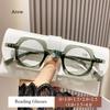 Anti Blue Light Presbyopia Glasses Restoration Antique Frame Concave Art Original Glasses Decorative Glasses with Prescription