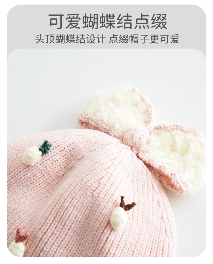 Winter children's hats, girls' outdoor sun shading and windproof woolen hats, baby knitted bow ear protection hats