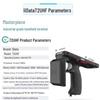 Ручной UHF RFID сборщик данных iDataT2UHF