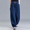 Cotton Linen Draping Bloomers Women Summer High-waisted Haren Pants Casual Pants Loose Vintage Radish Pants Women