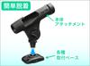 BMO JAPAN Spinning Rod Holder (Kiwami Compatible) 20A0007