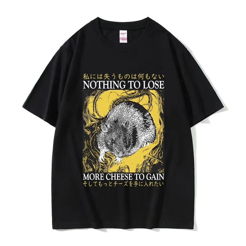 Lost In The Cheese Rat Print Meme T-shirt Funny Unisex Women Cotton Oversized Tshirt Short Sleeve T Shirt Streetwear Top Summer Tee