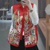 2024 Chinese National Style Phoenix Embroidered Women's Vest - Spring/Summer Edition