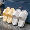 Cool Slippers Women's Bathroom Home Use Non-slip Thick Bottom Home Indoor Summer Outdoor Wear Men