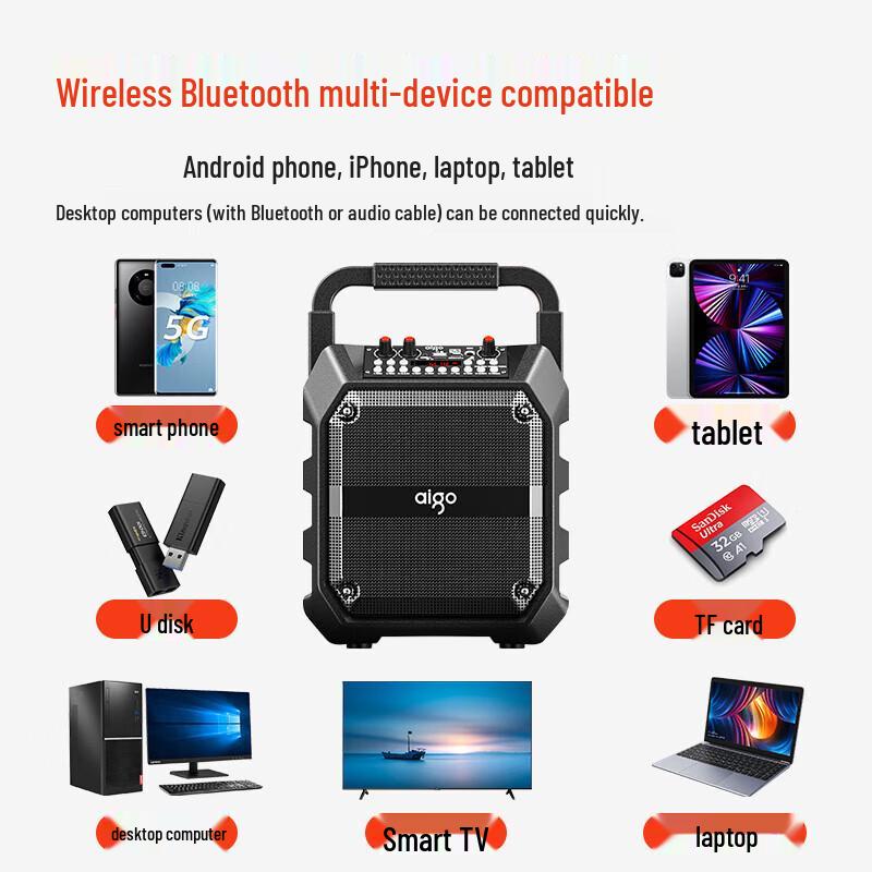 Aigo T52 Portable Bluetooth Karaoke Speaker