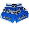 Muaythai Shorts Boxing MMA Adult Kids Light Breathable Boxing Trunks Man Woman Printing Grappling Sanda MMA Shorts