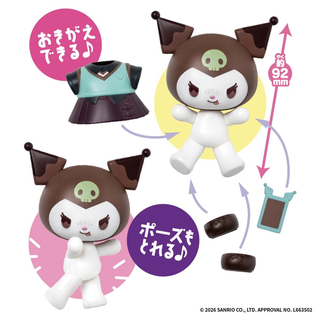 Коробка Kawaii Closet KUROMI содержит 9 Рекомендовано для 6 лет и старше Персонажи Sanrio [Bandai] том 1 (1 шт.) возраст