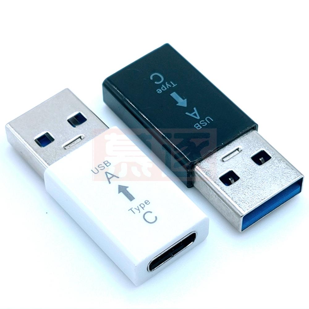 Разъем Type-C на USB-штекер Адаптер Штекер Для ноутбуков Oneplus Телефонов Type-C USBC ROLLENMASCH