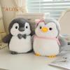 Плюшевая кукла пингвин для девочек и мальчиков, мягкая игрушка, очаровательный плюшевый пингвин, декоративные рождественские подарки