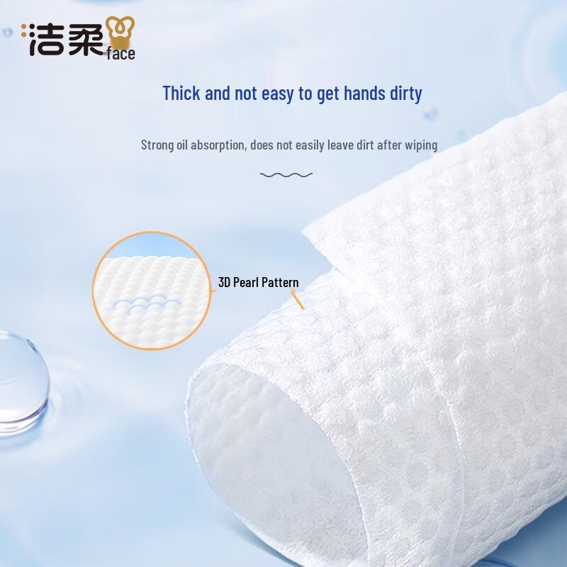 Jierou Обезжиривающие кухонные влажные салфетки