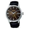 [Часы Seiko] Presage Cocktail Time GMT SARY243 мужские черные