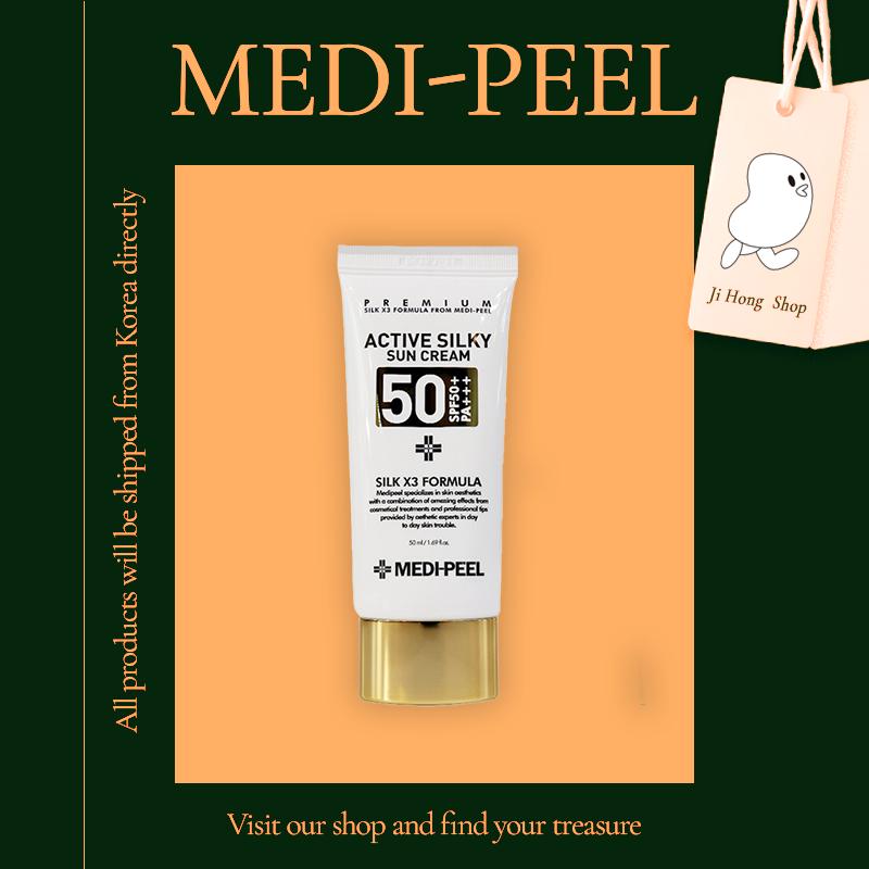MEDI-PEE Активный шелковистый солнцезащитный крем 50 г