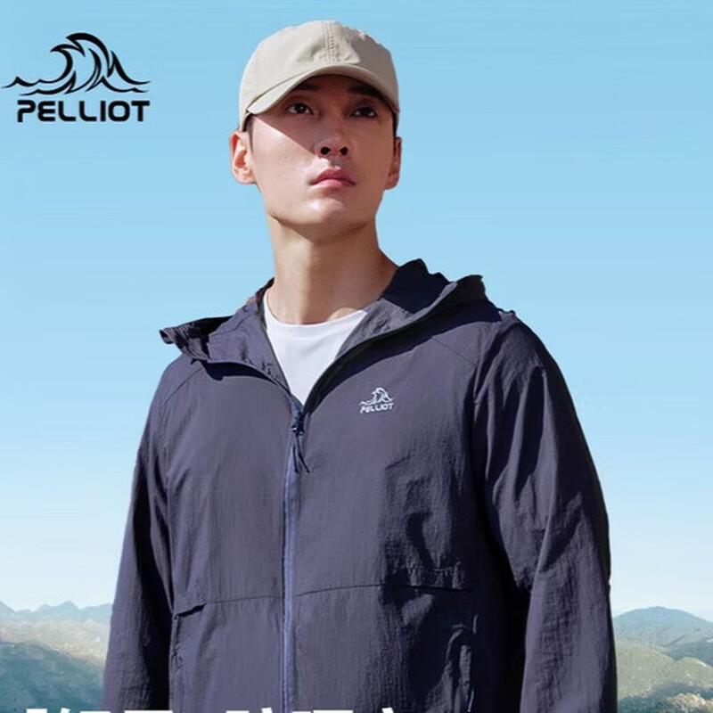 PELLIOT Женская ветровка с защитой от солнца