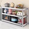 Yingbai 3-ярусная сверхпрочная кухонная полка для хранения