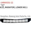 Решетка переднего бампера для Toyota RAV4 2014 (Номер детали #: 53112-0R050)