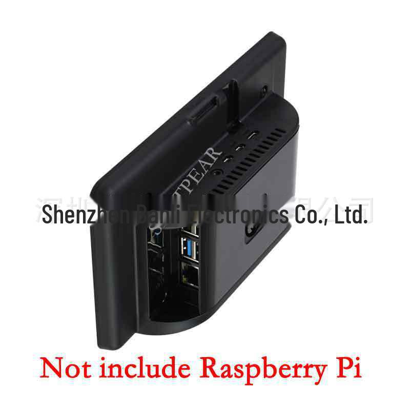 Raspberry Pi DSI 7" LCD Display with MIPI Capacitive Touch, 800x480 Resolution