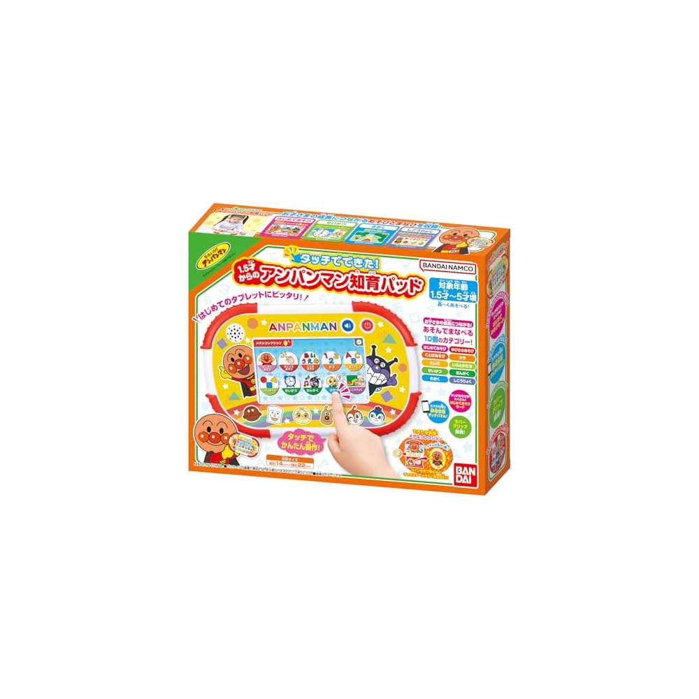 Образовательный планшет Bandai Anpanman для детей от 1,5 лет, обучающая игрушка с сенсорным экраном