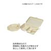 Yamato Bussan Disposable Wooden Spoons, 100 Count, 15.8cm, Promotes Business, Individually Wrapped for Hygiene, Eco-Friendly