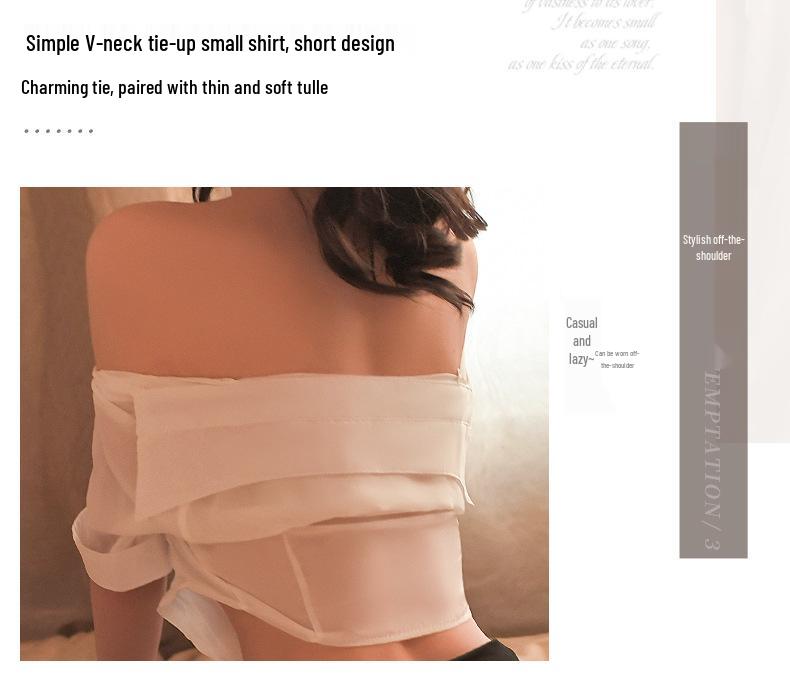 Мужской Ян Сексуальный Секретарь Офисный Работник Учитель Униформа Комплект: Блузка на шнуровке и облегающая юбка-карандаш, двухпредметный комплект