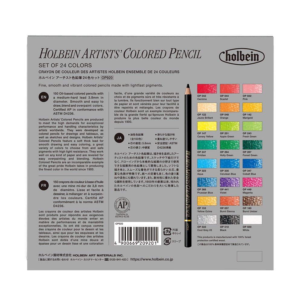 Holbein Artist Colored Pencils OP920 24 Color Set 20920