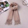 2023 Autumn and Winter Ladies Solid Color Imitation Cashmere Scarf European and American Long Tassel Warm Shawl Plain Cashmere Scarf