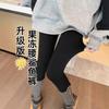 Черные брюки-акула женские новые весенне-осенние маленькие тонкие с высокой талией и эффектом лифтинга бедер фитнес-йога леггинсы