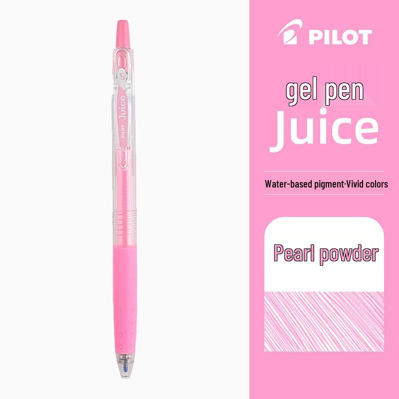 Шариковая ручка Pilot Boku-ju Click 0,5/0,38 мм, Цветная металлическая ручка LJU-10EF