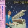 Виниловая пластинка RICHARD CLAYDERMAN ET SON ORCHESTRE Concert Under The Stars VIP28083 VICTOR 1984 Япония Obi New Age Easy Listening Б/у